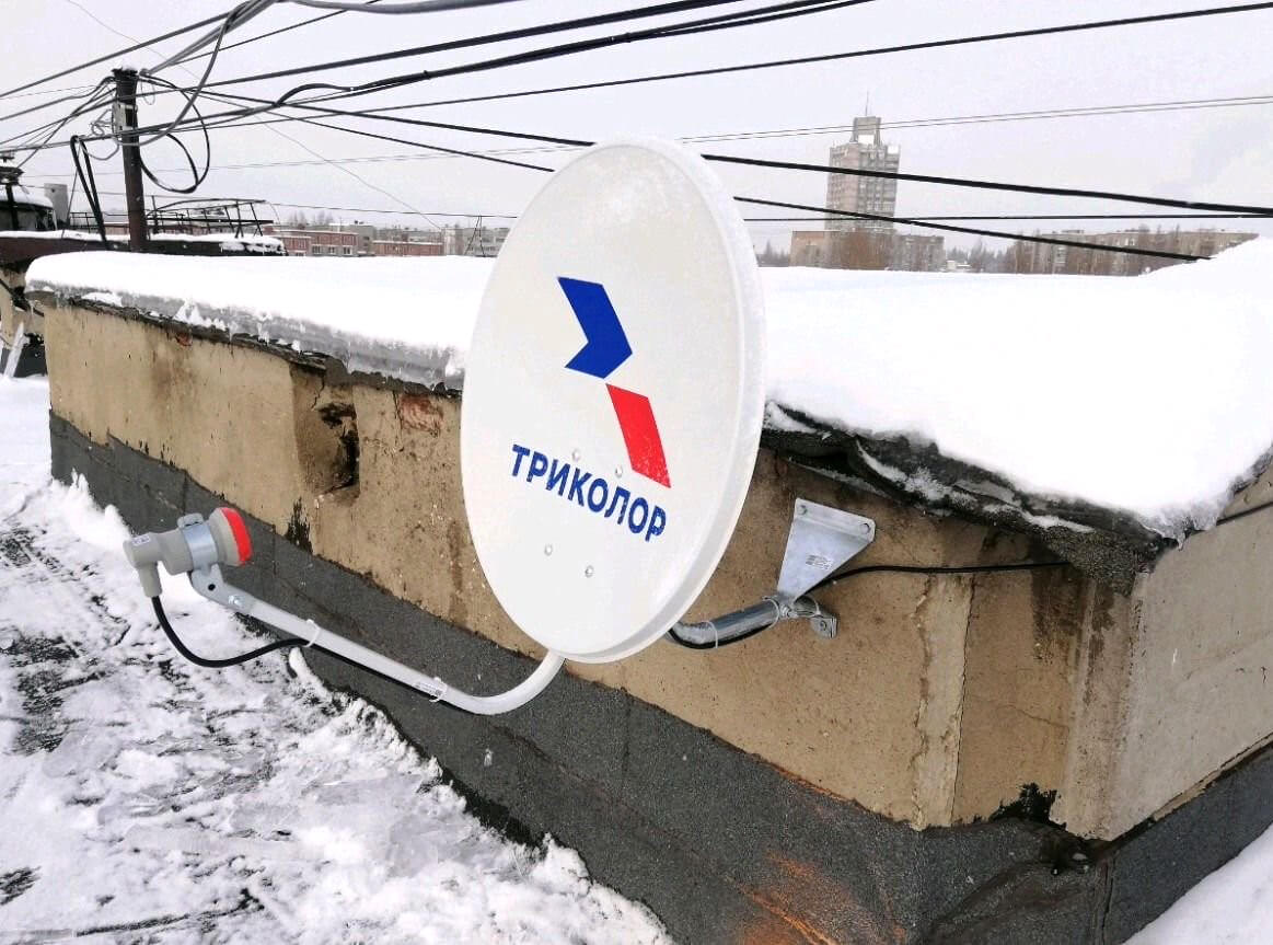 Настройка Триколор ТВ в Дзержинском: фото №4